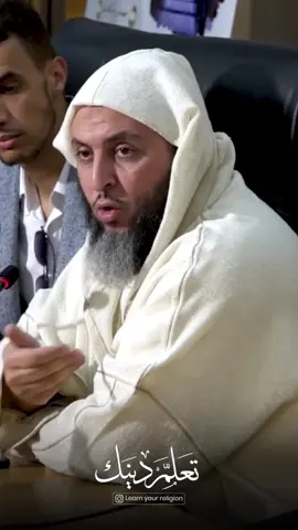 أخلصوا أعمالكم لله #سعيد_الكملي #الله #رسول_الله_صلى_الله_عليه_وسلم #الاسلام 