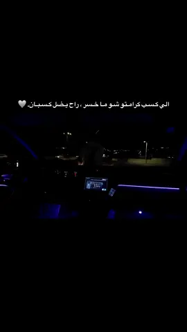 #اكسبلور #القدس #explore #جامعة_بيرزيت #فلسطين 