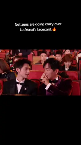 #luoyunxi #whispersoffate #cdramas #fyp #weibonight2025 