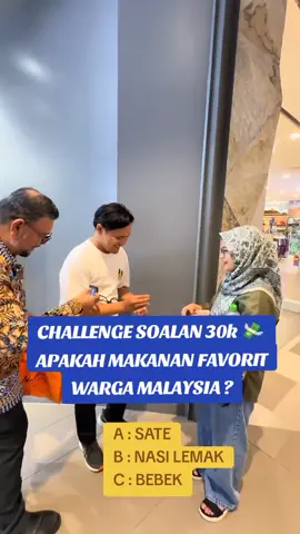 Kita test sepasang suami istri dan lihat dia samada menang gift atau tido luar hahah enjoy guys #shaaridiamond #ep2 #luckycouple #diamondchallenge #cikgushaari 
