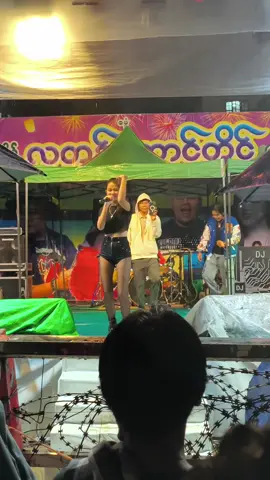 #idol နဲတွေ့ခဲ့ရတယ်😁##