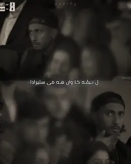 I really miss raphinhaa🥲#n0r0y #raphinha #foryou #fyp #شعب_الصيني_ماله_حل😂😂 