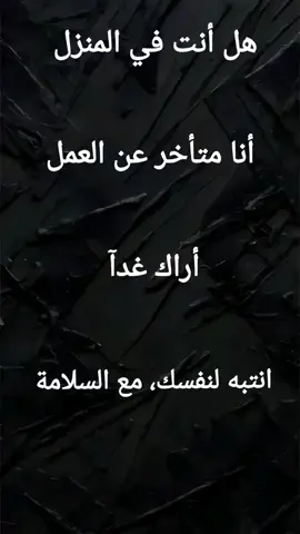 #تعلم_اللغة_الإنجليزية #فرنسا🇨🇵_بلجيكا🇧🇪_المانيا🇩🇪_اسبانيا🇪🇸 السعودية الكويت قطر البحرين الامارات المغرب الجزائر تونس موريتانيا ليبيا باكستان سوريا سودان 