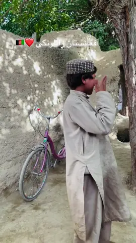 افغانستان راتلونکی ځوان❤️🇦🇫#creatorsearchinsights #冬と春のホテルキャンペーン #foryour #viral #viral 