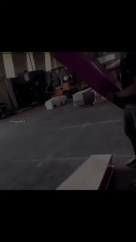 دلع الرح قبـل لتروح 