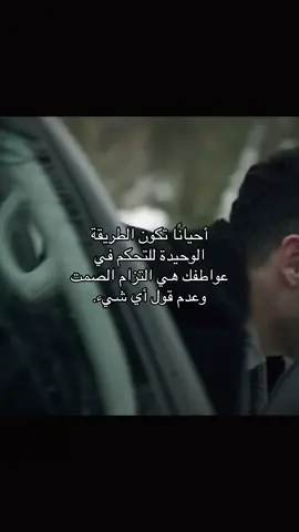 انزل كمان على رامو ؟ #رامو #libya_tripoli #edit #fyp 