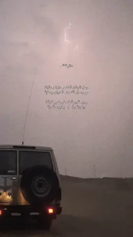 جعل الجنان الخضر دارة و مثواة . #اكسبلورexplore  #ال_عقيل  #CapCut  #مارب_شبوه_الجوف  #تصميم_فيديوهات🎶🎤🎬 