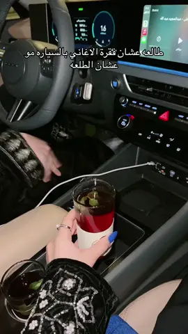 #اكسبلورexplore 