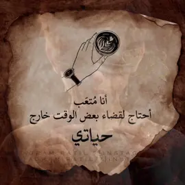 •غريب الدار•😴