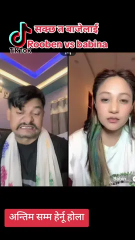 #LIVEIncentiveProgram #LIVECanBeEasy #PaidPartnership #roobenkhadka #oobenkhadkaofficial @ROOBEN KHADKA 🇳🇵🫡 @ROOBEN KHADKA 🇳🇵🥷🏻 