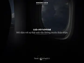 我们没有争吵，没有背叛，只是慢慢不联系了。Chúng ta không cãi vã, không phản bội, chỉ là dần dần không còn liên lạc nữa. .                                  _                                                                 _   #间距 #vietsub #khoangcach #en #yinyue0211  