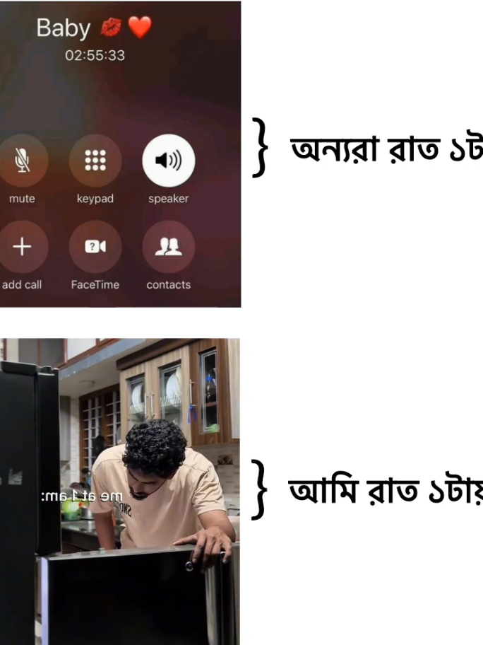 আমি -!!🙂👍 #itz_noyon01 #foryou #trending #500kviews #viral @TikTok 