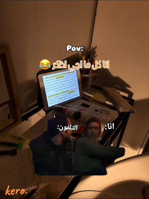 #مشاهدات #foryou #fyp #fyyyyyyyyyyyyyyyy #تصميم_فيديوهات🎶🎤🎬 