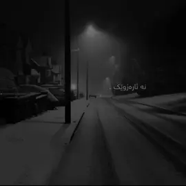 7:37🖤#tiktok #actives? #hashtag #fyp #foryou 