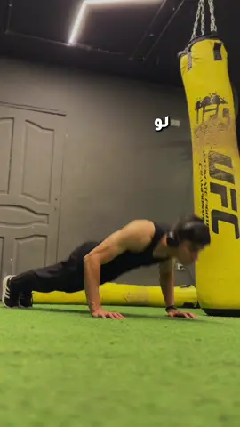 ازاي تتعلم الضغط-Push up من الصفر✅#pushups #pushup #Fitness #GymTok #homeworkout @Ahmed @⚜️Zk_mo2aa⚜️ @Coach Mosta 