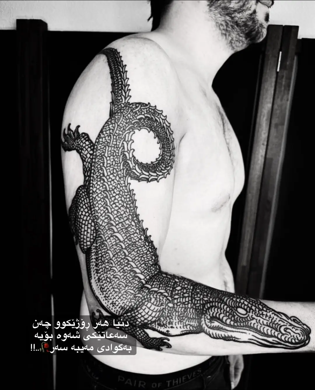 #الشعب_الصيني_ماله_حل😂😂 #الشعب_الصيني_ماله_حل😂😂 #dancewithpubgm #سەروو_دوو_کۆپی_لینک #rasty_lak #foryoupage #im_ravo✅ 