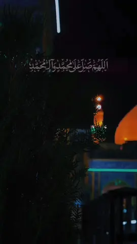 اللَّهُمَّ ارْزُقْنِي قَلْباً خَاشِعاً وَ يَقِيناً صَادِقاً وَ لِسَاناً ذَاكِراً وَ لَا تُؤْمِنِّي مَكْرَكَ وَ لَا تَكْشِفْ عَنِّي سِتْرَكَ وَ لَا تُنْسِنِي ذِكْرَكَ وَ لَا تُبَاعِدْنِي مِنْ جِوَارِكَ وَ لَا تَقْطَعْنِي مِنْ رَحْمَتِكَ وَ لَا تُؤْيِسْنِي مِنْ رَوْحِكَ #viral #fypシ #fyp #foryou 