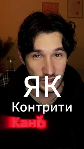 Нарешті контра легенді! #дбд #dbd #deadbydaylight 