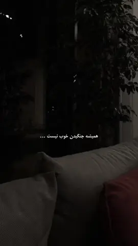 #foruyou #videoviral #foryoupagе 