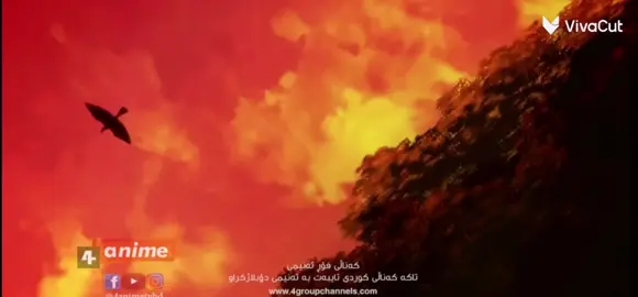 #nime #demonslayer #tanchero#enosky#pov