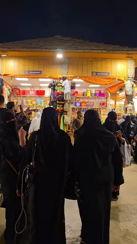 #🔥artamim🔥 #foryoupage #tranding #foryou #viraltiktok @TikTok @For You @Bangladesh 