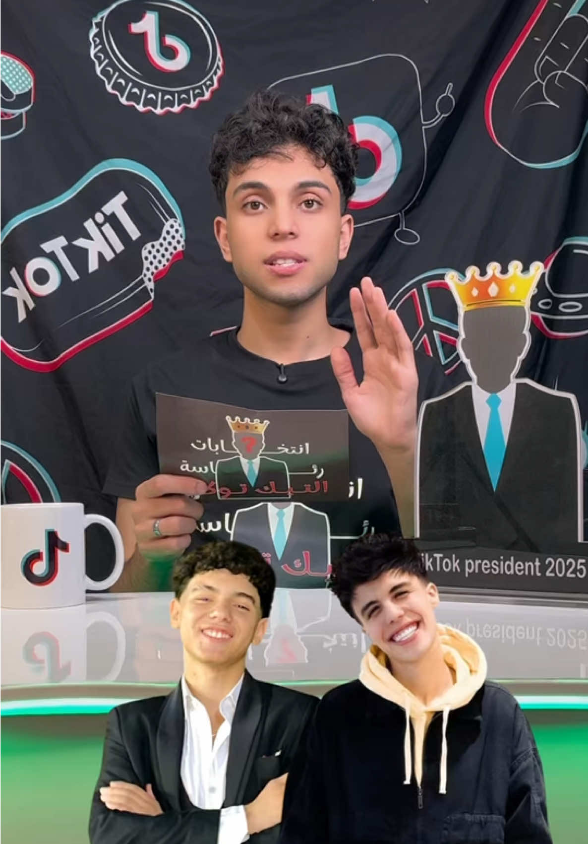 نتيجة المواجهه التالته ، ربع النهائي @🌒🫅🏻 حبيب الشعب 🫅🏻🌘 