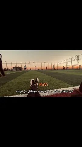 #تصويري_احترافي_الاجواء👌🏻🕊😴 #تصويري #عباراتكم_الفخمه📿📌 #اجمل_عبارة_راح_ثبتها📌 