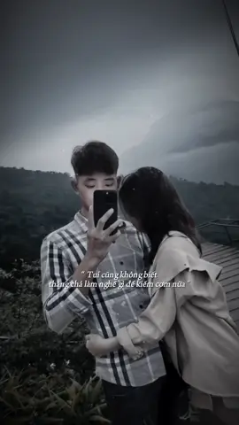 Nhiều hơn lời em vẫn nói 💋