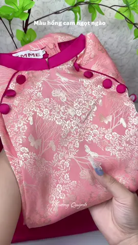 Áo dài tết cách tân chất gấm cổ trụ dáng suông #aodaitet #aodaicachtan #aodai #thoitrang #fypシ゚ 