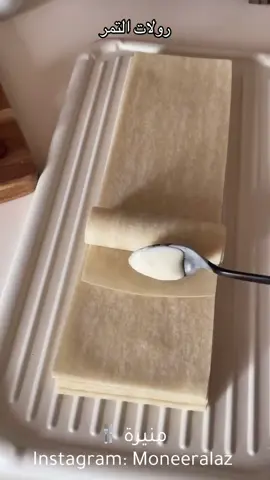 #وين_وصلت_هباتكم🤣👍🏻 #افكار_وابداعات_شتويه #اكلات_شتويه_شهية #فكرة_مخيم #فعاليات_الشتاء 