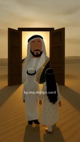 رحم الله من طاب ذكره وحسن أثره وبقي ذكره 🤍 #الشيخ_زايد_بن_سلطان_بن_آل_نهيان #الامارات_العربية_المتحده🇦🇪 #الامارات #اكسبلورexplore #explore 