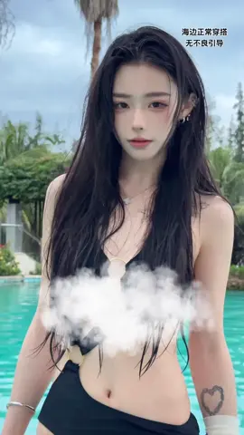 #douyin #fyp #foryoupage #fyppppppppppppppppppppppp #china 