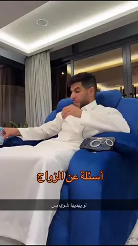 #عقيل_الفوزان #ابونوره_الفوزان 