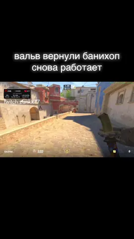 фикс проблем тут в тr: faceitjump #рекомендации #cs2 #тутор #банихоп 