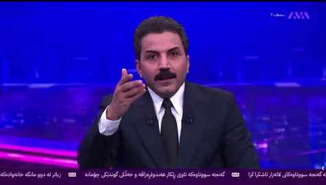 لە11ی11دەنگ دەدەین بە ژمارە11💛#11 