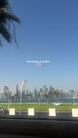 ⁺‧₊˚♡˚₊‧⁺˖ #doha 