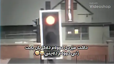 #foryou #fyp #tiktok #viral #actives? @Q A R O 