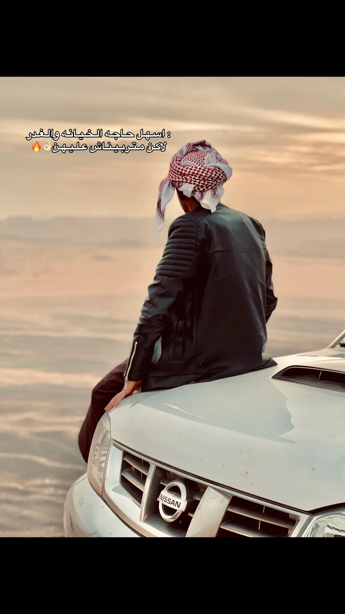 #عشوايات #جبراتت📮 #عباراتكم_الفخمه📿📌 #tiktokindia #trending #اكسبلورexplore #اقتباسات #هواجيس #fyppppppppppppppppppppppp #شاص #fypシ゚viral #