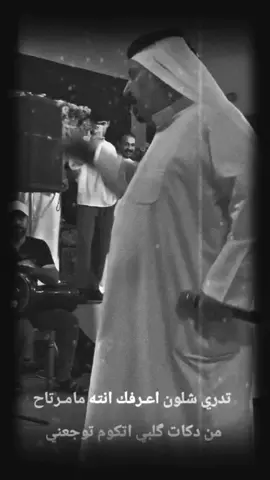 #مجرد________ذووووووق🎶🎵💞 #اكسبلورexplore #مشاهير_تيك_توك #مالي_خلق_احط_هاشتاقات🧢 #الشعب_الصيني_ماله_حل😂😂🙋🏻‍♂️ 