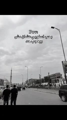 #foryou #viral #capcut #fyppppppppppppppppppppppp #viraltiktok 