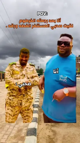 #علي_كبشرات 