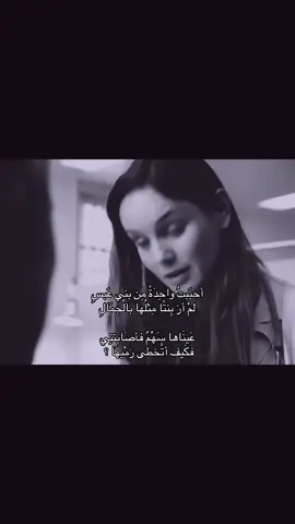 #الرشايده #404 #fyp #اكسبلور #السعوديه 