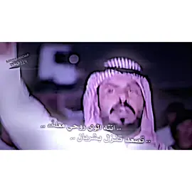 تصعد تنزل بشريان ..!💕 #تصميمي #المصمم_حجيمي #هوسات_بني_حجيم #هوسات #هوسات_اهل_لجنوب 