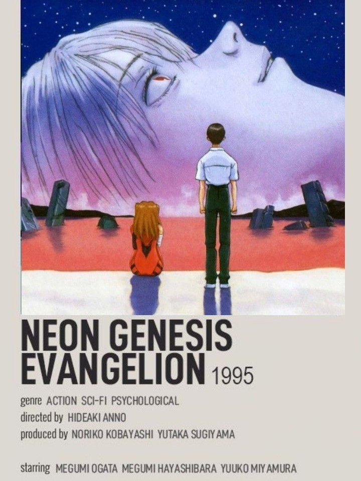 why is this so peak? . #neon #neongenesisevangelion #evangelion #shinji #asuka #rei #mari #theendofevangelion #peak #jj #alightmotion #presetalightmotion