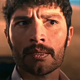 بتوقع يلديز تضحي بنفسها 💔 #تـصـمـيـمSFM #الخليفة #مسلسل_الخليفة #halefkoklerincagrisi#halefdizi 