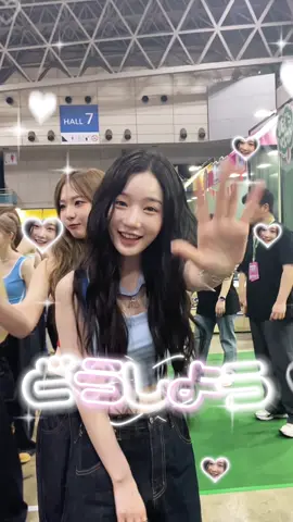 250510 KCON ꌩ  ̫ ꌩ #김유연 ⁡ #YooYeon #트리플에스 #tripleS   #KCONJAPAN2025 @tripleS⁡