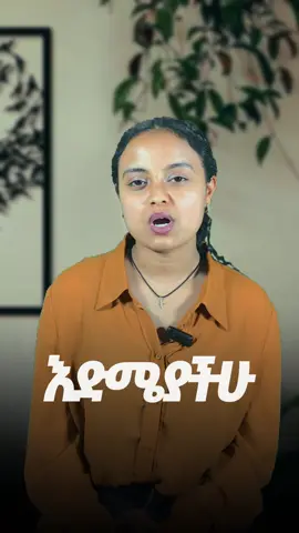 #hairloss #haircare #skinwellnesscneter #scar 