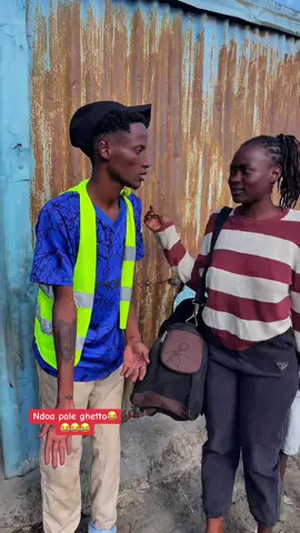 Ndoa ndoano😂😂😂😂 . @samiah  . #viral #kenyantiktok🇰🇪 #fyp #kenyancomedy #foryoupage 