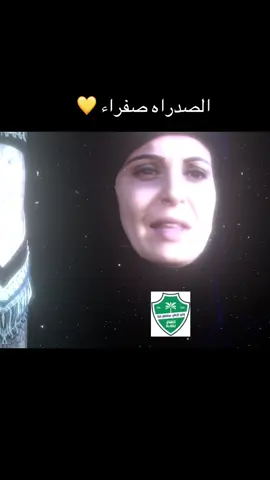 #النصر #كريستيانو_رونالدو #النصر_العالمي 