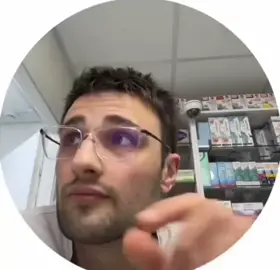 намёк понял